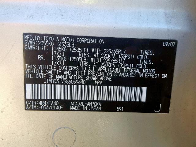 JTMBD31V586059840 - 2008 TOYOTA RAV4 LIMIT BEIGE photo 10