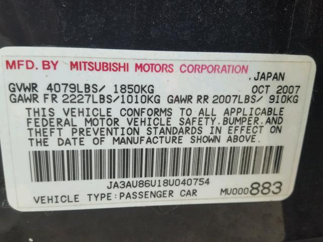 JA3AU86U18U040754 - 2008 MITSUBISHI LANCER GTS BLACK photo 10