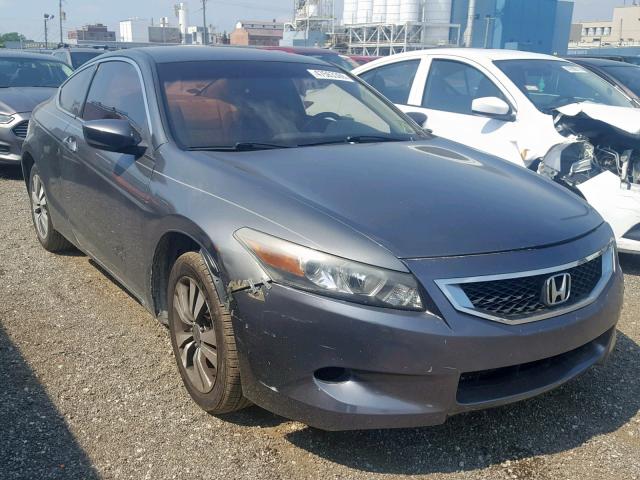 1HGCS12328A027924 - 2008 HONDA ACCORD LX- GRAY photo 1