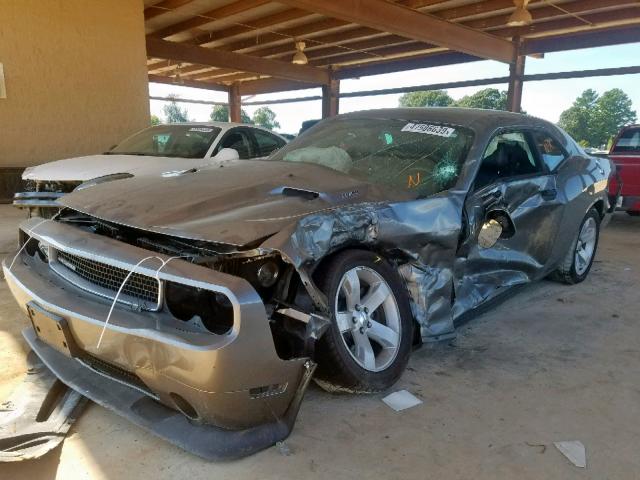 2B3CJ5DT3BH511228 - 2011 DODGE CHALLENGER GRAY photo 2