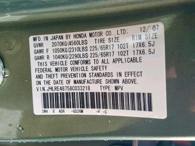 JHLRE48758C033218 - 2008 HONDA CR-V EXL GREEN photo 10