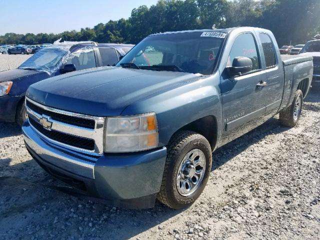 2GCEC19J371526748 - 2007 CHEVROLET SILVERADO BLUE photo 2