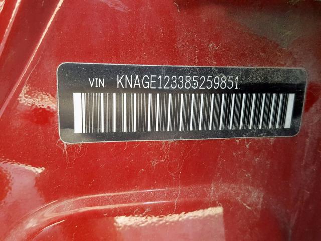 KNAGE123385259851 - 2008 KIA OPTIMA RED photo 10