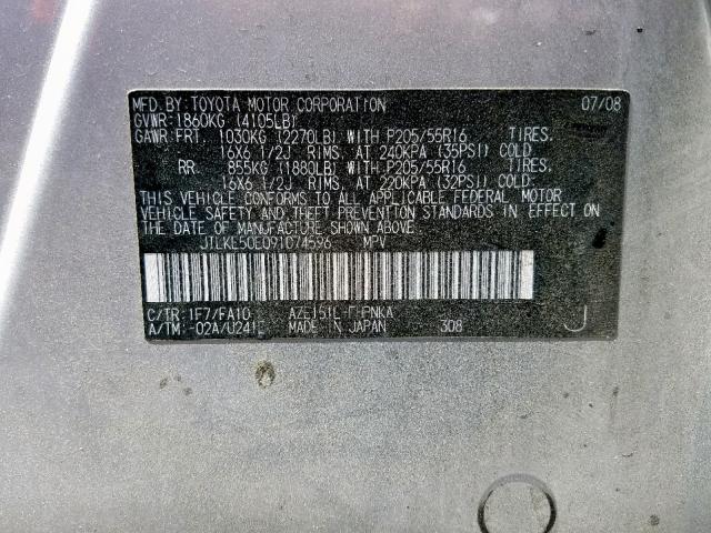 JTLKE50E091074596 - 2009 TOYOTA SCION XB 银色 照片 10