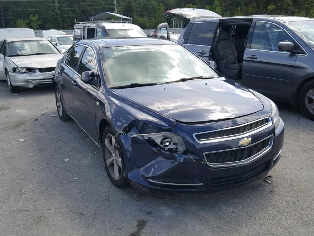 1G1ZJ57BX84306967 - 2008 CHEVROLET MALIBU 2LT BLUE photo 1