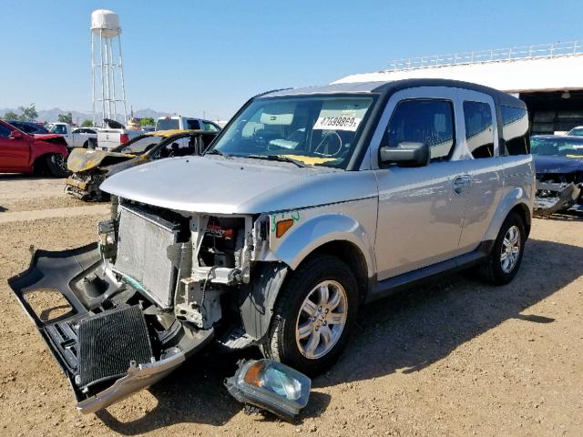 5J6YH28757L000166 - 2007 HONDA ELEMENT EX SILVER photo 2