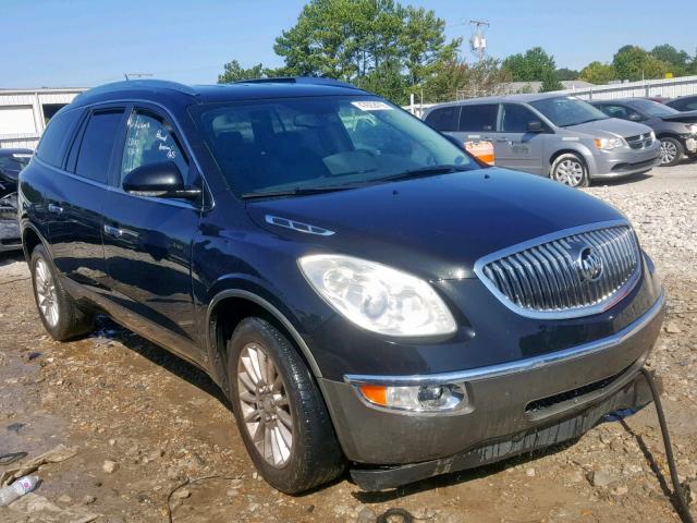 5GAER23758J231581 - 2008 BUICK ENCLAVE CX PURPLE photo 1