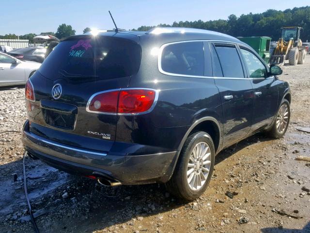 5GAER23758J231581 - 2008 BUICK ENCLAVE CX PURPLE photo 4