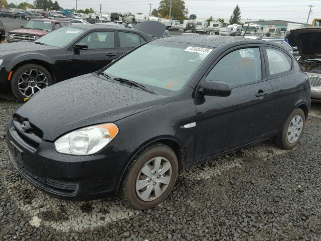 KMHCM3AC7AU184869 - 2010 HYUNDAI ACCENT BLU BEIGE photo 2