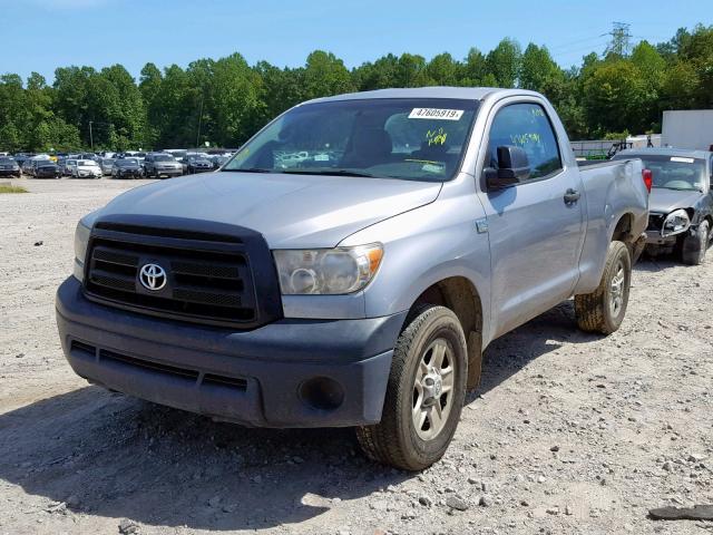 5TFKM5F12AX001153 - 2010 TOYOTA TUNDRA SILVER photo 2