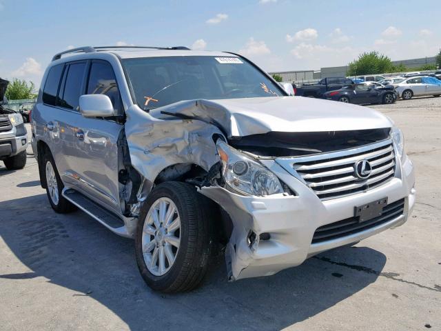 JTJHY00W684006659 - 2008 LEXUS LX 570 SILVER photo 1