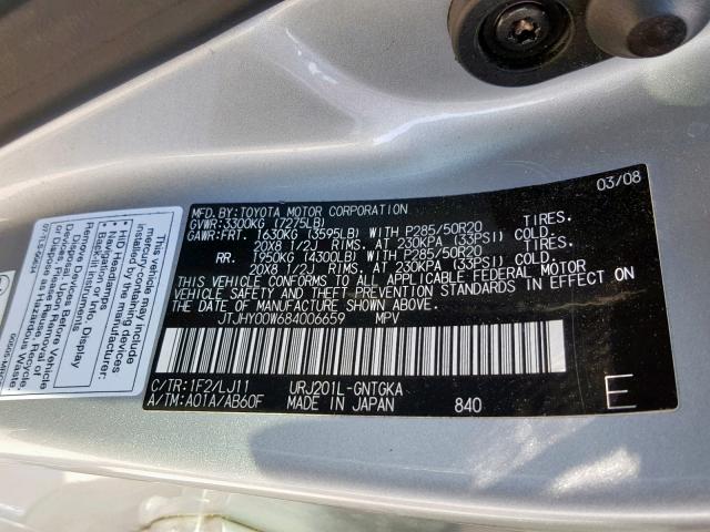 JTJHY00W684006659 - 2008 LEXUS LX 570 SILVER photo 10