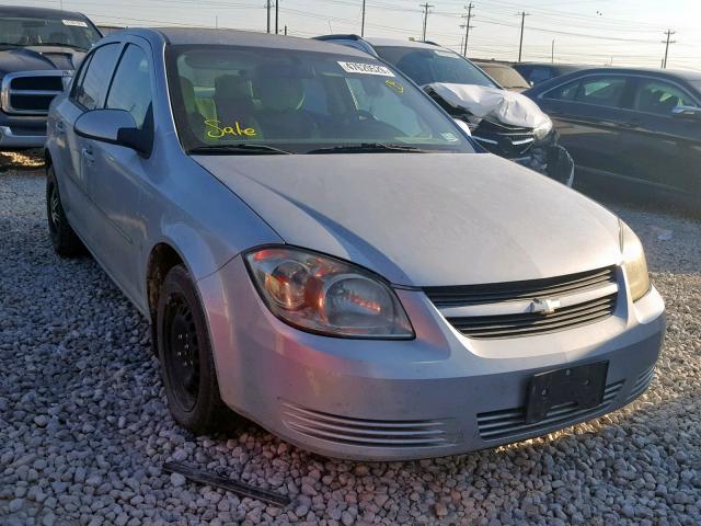 1G1AL58F687281024 - 2008 CHEVROLET COBALT LT SILVER photo 1