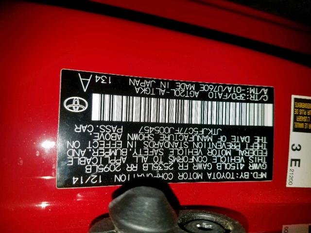 JTKJF5C77FJ005457 - 2015 TOYOTA SCION TC წითელი ფოტო 10