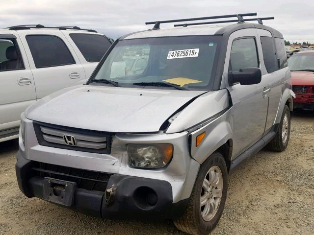 5J6YH28717L014274 - 2007 HONDA ELEMENT EX SILVER photo 2