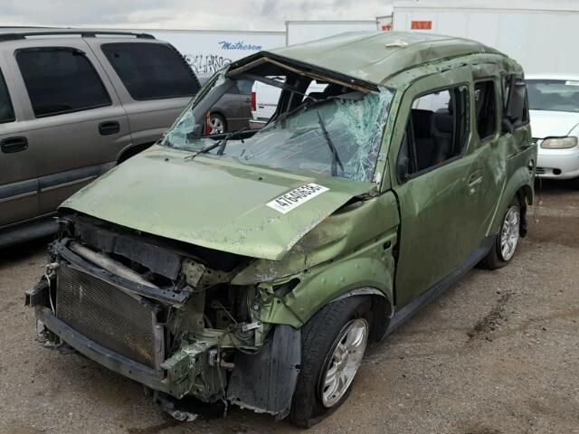 5J6YH28746L013473 - 2006 HONDA ELEMENT EX GREEN photo 2