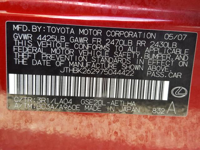 JTHBK262975044422 - 2007 LEXUS IS 250 RED photo 10