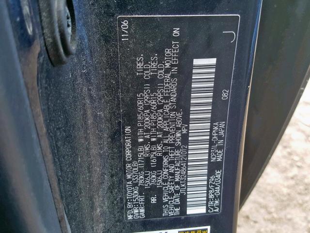 JTLKT324864121012 - 2006 TOYOTA SCION XB 蓝色 照片 10