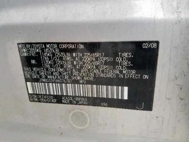 JTMBD33V586076747 - 2008 TOYOTA RAV4 SILVER photo 10