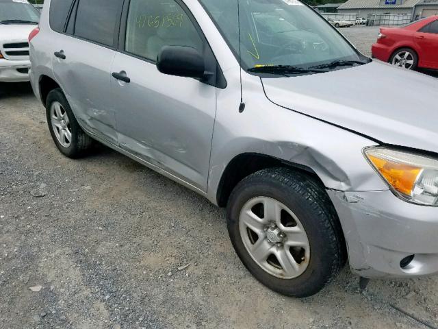 JTMBD33V586076747 - 2008 TOYOTA RAV4 SILVER photo 9