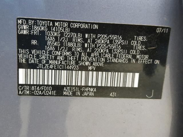 JTLZE4FE1C1144923 - 2012 TOYOTA SCION XB Сұр фото 10