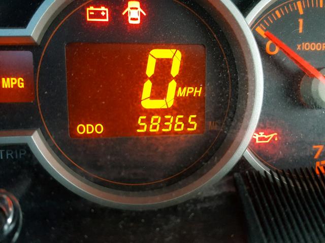 JTLZE4FE1C1144923 - 2012 TOYOTA SCION XB Сұр фото 8