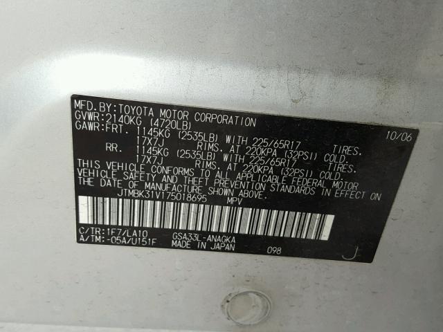 JTMBK31V175018695 - 2007 TOYOTA RAV4 LIMIT SILVER photo 10