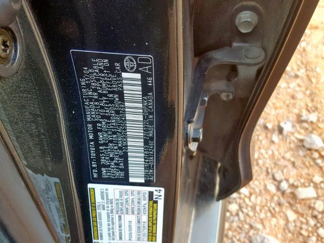 2T1KR32E55C407687 - 2005 TOYOTA MATRIX 石墨色 照片 10