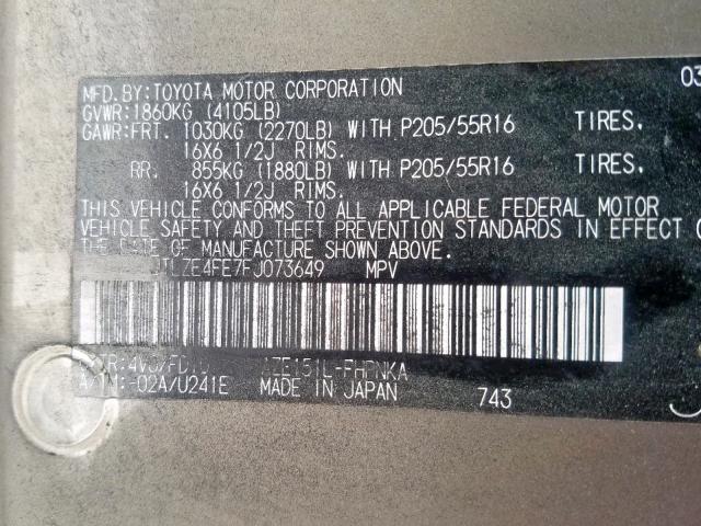 JTLZE4FE7FJ073649 - 2015 TOYOTA SCION XB 米色 照片 10