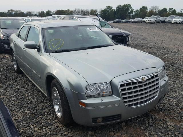 2C3KA53G86H130547 - 2006 CHRYSLER 300 TOURIN GRAY photo 1