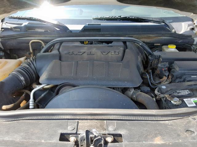 1J8HG58N58C236268 - 2008 JEEP COMMANDER თეთრი ფოტო 7