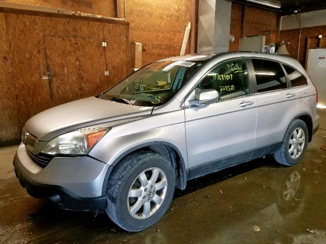 5J6RE48739L059955 - 2009 HONDA CR-V EXL SILVER photo 2