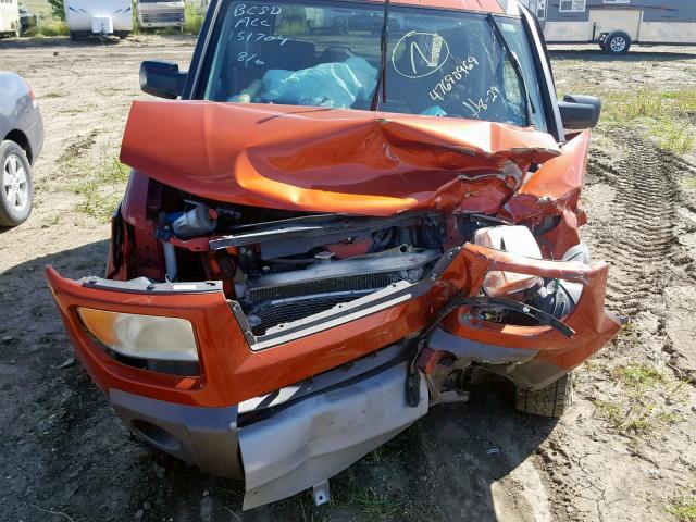 5J6YH28583L018007 - 2003 HONDA ELEMENT EX ORANGE photo 7