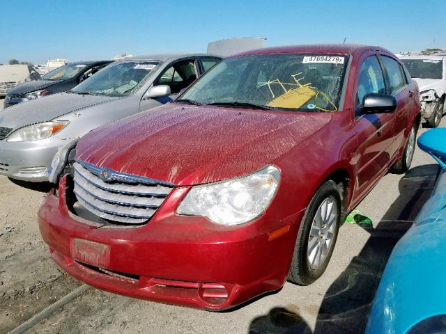 1C3LC46K98N185947 - 2008 CHRYSLER SEBRING LX RED photo 2