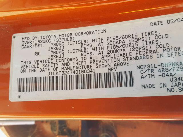 JTLKT324740160341 - 2004 TOYOTA SCION XB 橙色 照片 10