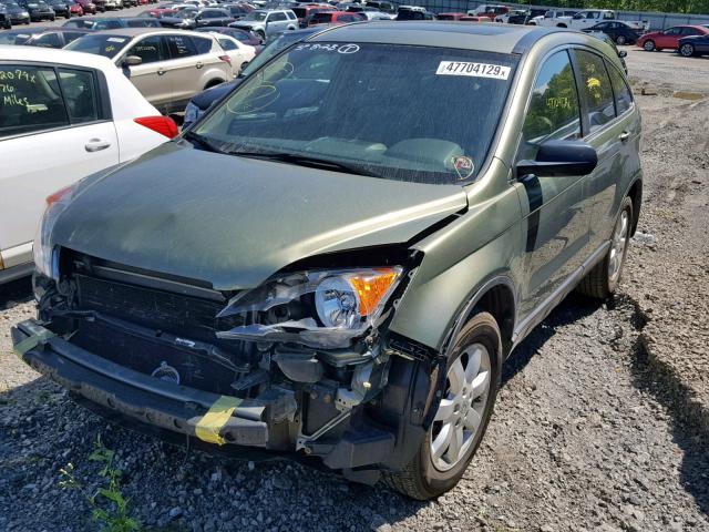 5J6RE48738L022466 - 2008 HONDA CR-V EXL GREEN photo 2