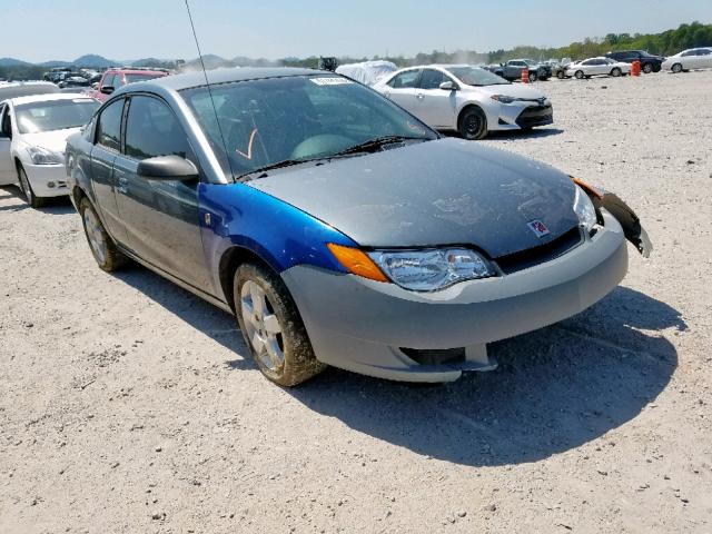 1G8AN15F77Z100847 - 2007 SATURN ION LEVEL GRAY photo 1
