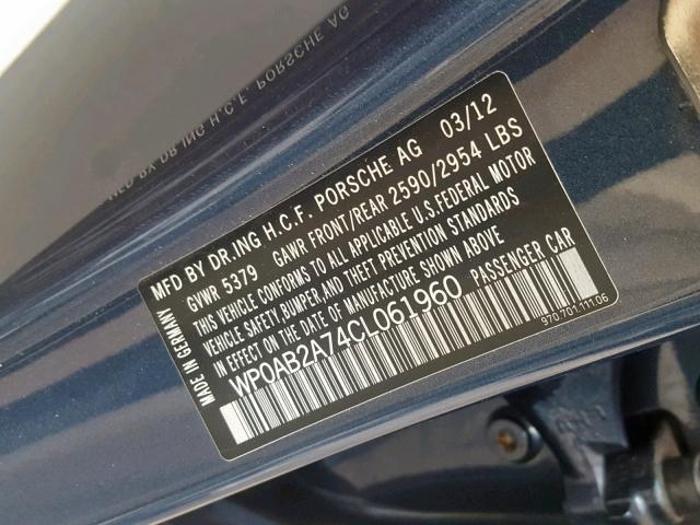 WP0AB2A74CL061960 - 2012 PORSCHE PANAMERA S BLUE photo 10