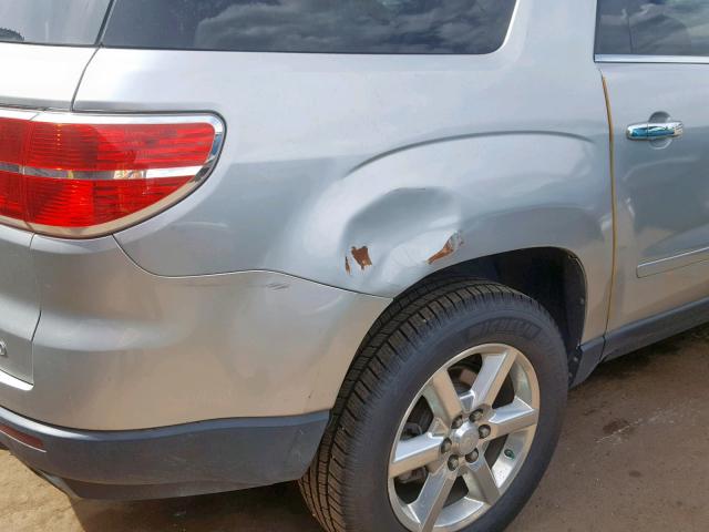 5GZEV33758J260593 - 2008 SATURN OUTLOOK XR თეთრი ფოტო 10