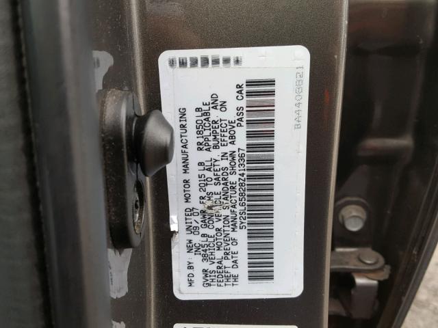 5Y2SL65828Z413367 - 2008 PONTIAC VIBE GRAY photo 10