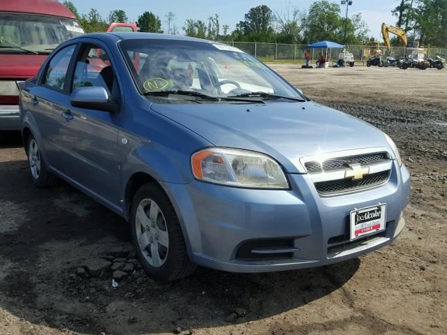 KL1TD566X7B170706 - 2007 CHEVROLET AVEO BASE Boz foto 1