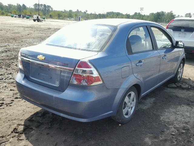 KL1TD566X7B170706 - 2007 CHEVROLET AVEO BASE Boz foto 4