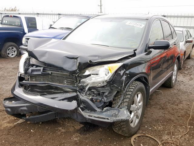 JHLRE48797C005601 - 2007 HONDA CR-V EXL BLACK photo 2