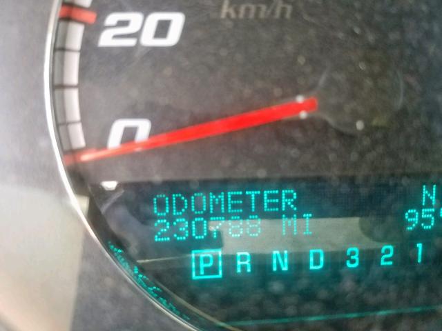 2G1WD58C779342550 - 2007 CHEVROLET IMPALA SUP 白色 照片 8