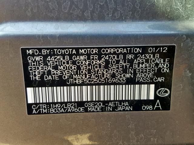 JTHBF5C25C5169633 - 2012 LEXUS IS 250 CHARCOAL photo 10