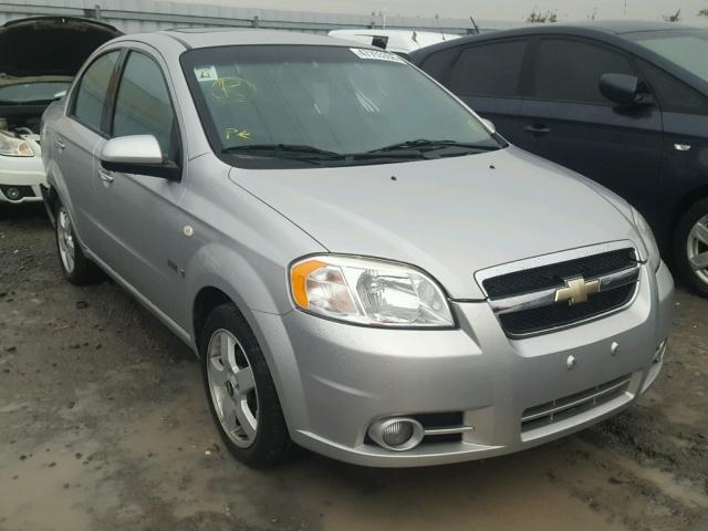 KL1TG55638B176342 - 2008 CHEVROLET AVEO LT SILVER photo 1