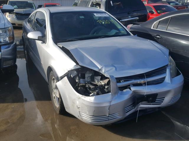 1G1AF1F59A7152095 - 2010 CHEVROLET COBALT 2LT SILVER photo 1