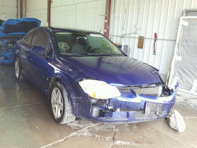 1G2AL15F277389454 - 2007 PONTIAC G5 BLUE photo 1