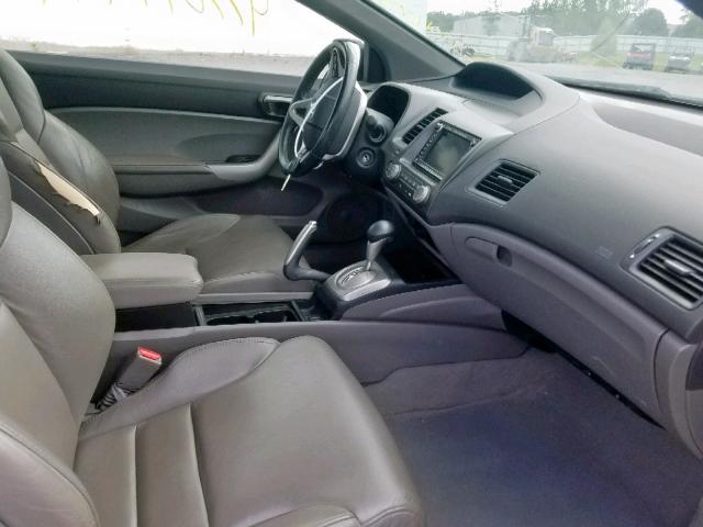 2HGFG12988H543788 - 2008 HONDA CIVIC EXL 灰色 照片 5