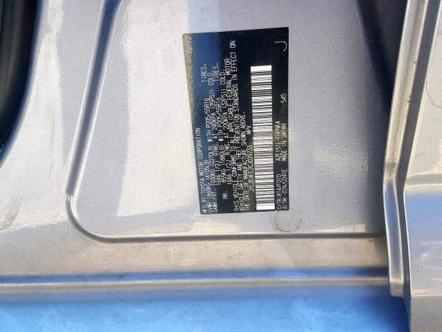 JTLZE4FE2CJ029733 - 2012 TOYOTA SCION XB 蓝色 照片 10